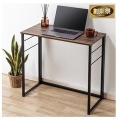 ニトリ　Nポルダ　壁面収納とデスクセット
の画像