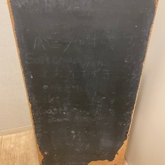 メニューボード 黒板 看板 DIY パーティ　店 カフェ レストランの画像