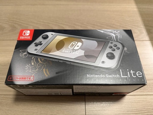 Nintendo Switch Lite  ディアルガ パルキア