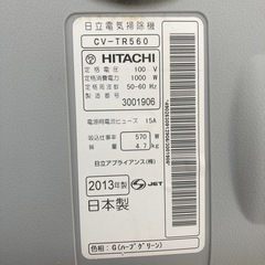 掃除機　動作確認済み　汚れありの画像