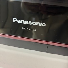 パナソニック  オーブンレンジ  　の画像
