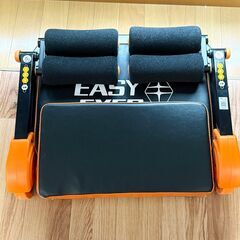 アルインコ(ALINCO) シットアップベンチ イージーエクサツイン EXG057D (腹筋 脇腹 胸部 太もも 腕部 エクササイズ用) の画像