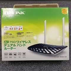 Wifi 無線ルーターの画像