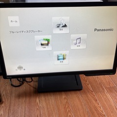 BenQ 液晶モニター XL2411P 液晶ディスプレイ
の画像