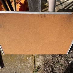 昭和レトロ 吊下式 黒板 予定表 スケジュール管理ボード アンティーク 古道具の画像