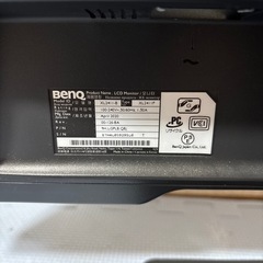 BenQ 液晶モニター XL2411P 液晶ディスプレイ
の画像