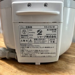 シャープ 3合　炊飯器　2016年製の画像