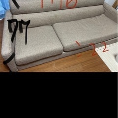 3人掛けソファの画像