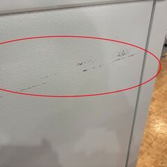 【愛品館 市原店】ヤマダ電機　2022年製　156L　2ドア冷蔵庫　YRZ-F15J　【愛市IR018418-007】の画像