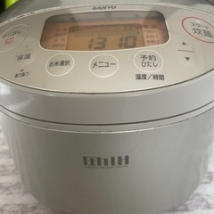 Sanyo IH圧力炊飯器5.5合炊きの画像