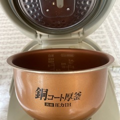 Sanyo IH圧力炊飯器5.5合炊きの画像