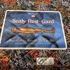 シングルベッド用マットレス　2点の画像