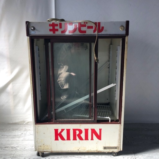 ベスト キリンビール ショーケース冷蔵庫 使用可能 昭和レトロ】 麒麟
