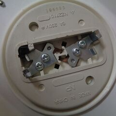 L0009 National 蛍光灯照明器具 HHPZ400J2 未チェックジャンク扱いの画像