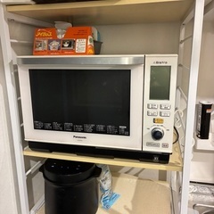 キッチン　収納　ラックの画像