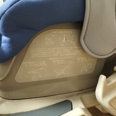 Aprica チャイルドシート 前向きのみの画像