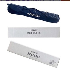 【美品】車カバー(SUV)の画像