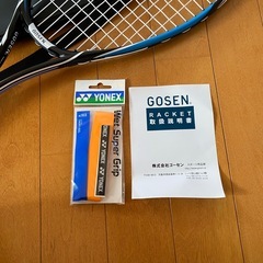 未使用　ソフトテニスラケット　ゴーセン GOSEN AXTHIES 100の画像