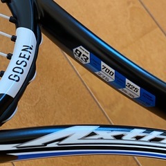 未使用　ソフトテニスラケット　ゴーセン GOSEN AXTHIES 100の画像