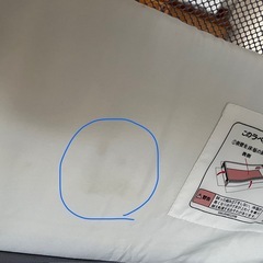 ココネルエアーABプラスの画像