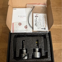 HID屋　PSX26W ホワイト×レモンイエロー の画像