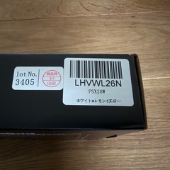 HID屋　PSX26W ホワイト×レモンイエロー の画像