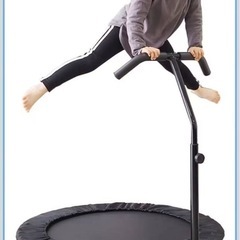 トランポリンの画像