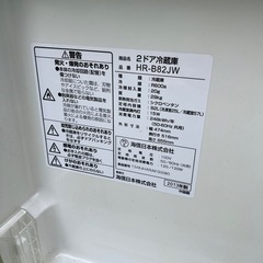 【条件付き配達可！】ハイアール　82L冷蔵庫　ヤマダ4.5Kg 洗濯機　家電セット 新生活　簡易乾燥付きの画像