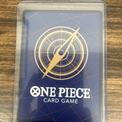 ボア・ハンコック【SRパラレル】の画像