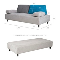 2人掛けソファ　アイランドソファの画像