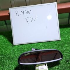 BMW F20 ルームミラー