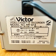 動作品 Victor HR-G13 VHSビデオデッキ ビクター 映像機器  カセットデッキの画像