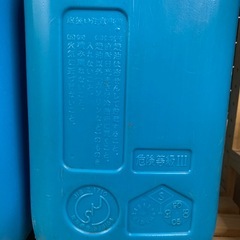 ★一つ500★18L用 燈油用 ポリタンク ※商品の状態等は現物にてご確認ください。の画像