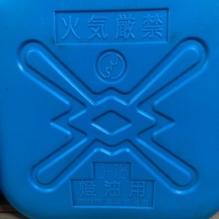 ★一つ500★18L用 燈油用 ポリタンク ※商品の状態等は現物にてご確認ください。の画像