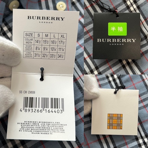 未使用品バーバリーBURBERRYボタンダウン半袖シャツblueブルー青色系ノバチェック綿コットン100％表記サイズLメンズmen