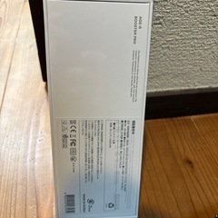 新品未使用　メディキューブブースタープロ　ブラックの画像