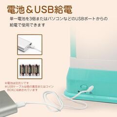 クレーンゲーム　家庭用　新品未使用の画像