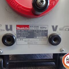 ▲🐶「ジモティ見た」でドリンクプレゼント中‼🐶 【中古】マキタ makita Y152 電気溶接機 本体のみ【ハンズクラフト飯塚店】秋松の画像