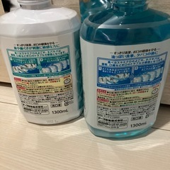新品＊モンダミン　1300ml 2種の画像