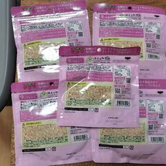 歯固め5袋　ベビーフード　ベビーおやつ　芋　はぐくみタローの画像