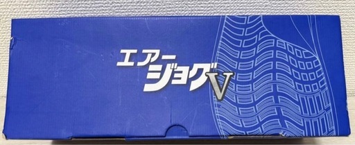 エアージョグV