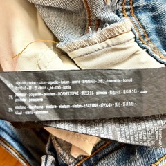 ZARA ザラ　ダメージジーンズ　スキニー　Lの画像
