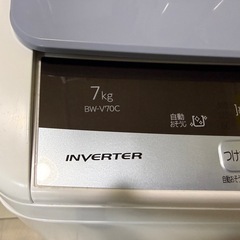 洗濯機　日立　ビートウォッシュ　BW-V70C　中古品の画像
