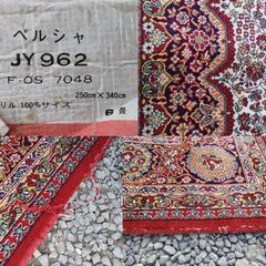 トヨタ家庭用機器じゅうたん ラグ カーペット 絨毯 アクリル100％　/UJー1394 1Fの画像