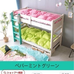2段ベット⭐️の画像