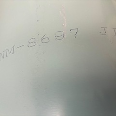 【交渉中】スチール板の画像