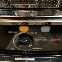 石油ストーブの画像