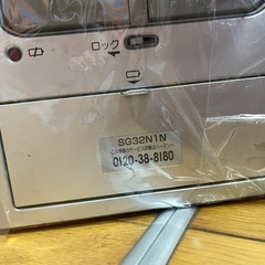 都市ガス　コンロ　3口の画像