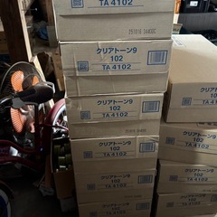 大特価‼️DIY等に‼️無くなり次第終了‼️DAIKEN   ダイロートン9 102　　ロックウール吸音板　
天井材の画像