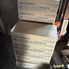 大特価‼️DIY等に‼️無くなり次第終了‼️DAIKEN   ダイロートン9 102　　ロックウール吸音板　
天井材の画像